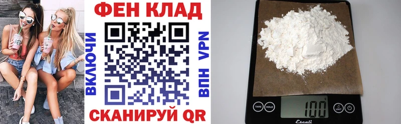 KRAKEN сайт  купить  цена  Урюпинск  Амфетамин VHQ 