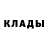 Кетамин VHQ Aza Zhuma