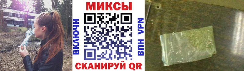 БУТИРАТ бутик  продажа наркотиков  Урюпинск 