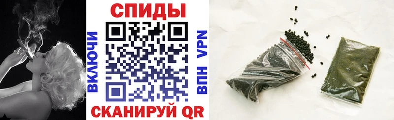 Бутират жидкий экстази Урюпинск