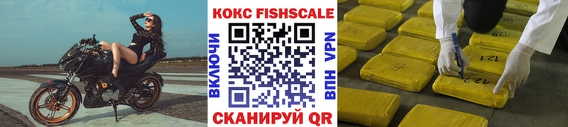 КОКАИН 98%  Урюпинск 