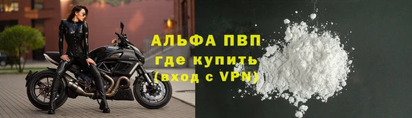 мет Абдулино