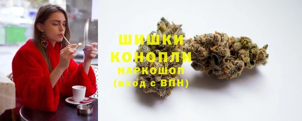 мет Абдулино