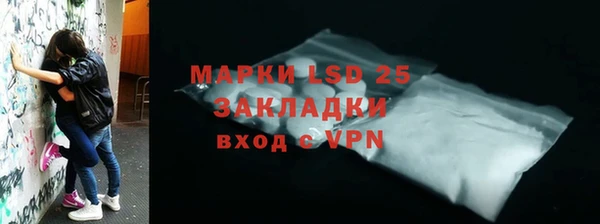 мет Абдулино