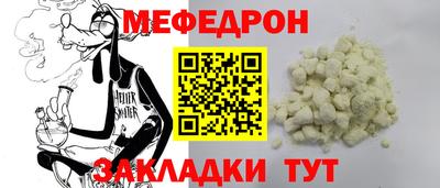 ГАЛЛЮЦИНОГЕННЫЕ ГРИБЫ Пенза