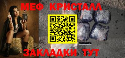 ГАЛЛЮЦИНОГЕННЫЕ ГРИБЫ Пенза