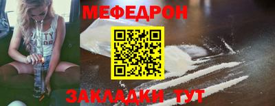 spice Первоуральск