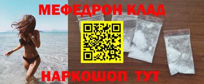 ГАЛЛЮЦИНОГЕННЫЕ ГРИБЫ Пенза