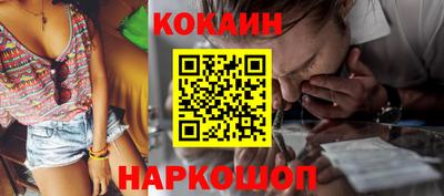 ГАЛЛЮЦИНОГЕННЫЕ ГРИБЫ Пенза