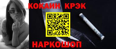 ГАЛЛЮЦИНОГЕННЫЕ ГРИБЫ Пенза