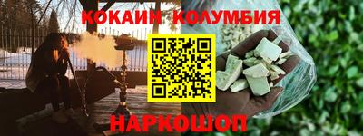 дмт Партизанск