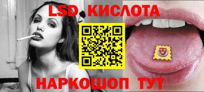 дмт Партизанск