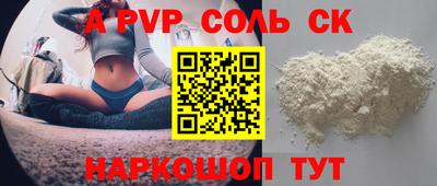 ГАЛЛЮЦИНОГЕННЫЕ ГРИБЫ Пенза