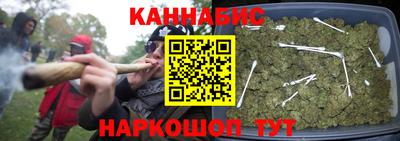 ГАЛЛЮЦИНОГЕННЫЕ ГРИБЫ Пенза