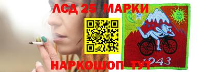 spice Первоуральск
