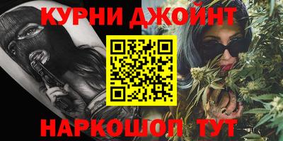 дмт Партизанск