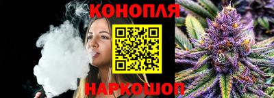 spice Первоуральск