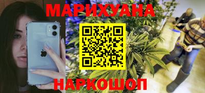 дмт Партизанск