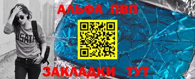 ГАЛЛЮЦИНОГЕННЫЕ ГРИБЫ Пенза