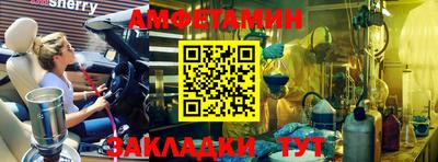 дмт Партизанск