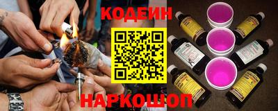 дмт Партизанск