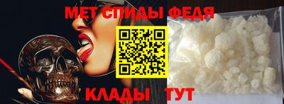 spice Первоуральск