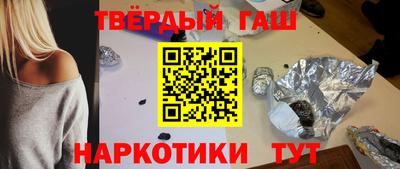 spice Первоуральск