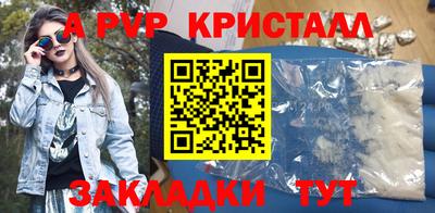 ГАЛЛЮЦИНОГЕННЫЕ ГРИБЫ Пенза