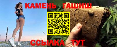 spice Первоуральск