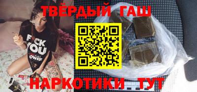 ГАЛЛЮЦИНОГЕННЫЕ ГРИБЫ Пенза