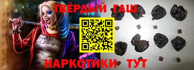 дмт Партизанск