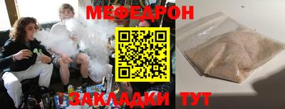 ГАЛЛЮЦИНОГЕННЫЕ ГРИБЫ Пенза