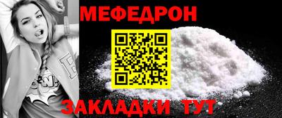 spice Первоуральск