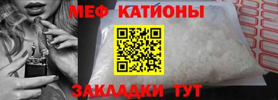 ГАЛЛЮЦИНОГЕННЫЕ ГРИБЫ Пенза