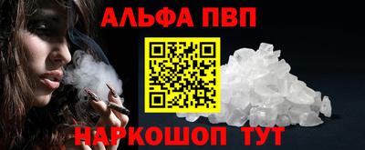 spice Первоуральск