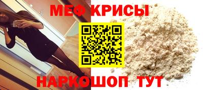 дмт Партизанск