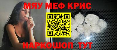дмт Партизанск