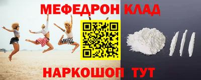 spice Первоуральск
