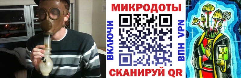 mega маркетплейс  Урюпинск  Галлюциногенные грибы мицелий 